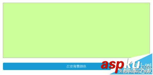 Axure8怎么設計點擊按鈕觸發控件變化的交互效果? Axure8,按鈕