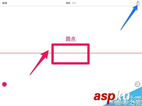 iPad上怎么用印象筆記圈點(diǎn)? iPad,印象筆記圈點(diǎn)