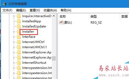 電腦無法安裝64位版本的office提示已有32位版本怎么辦?