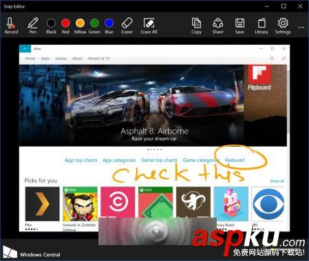 微軟Snip截屏工具怎么下載使用? 微軟Snip截屏工具怎么下載使用?