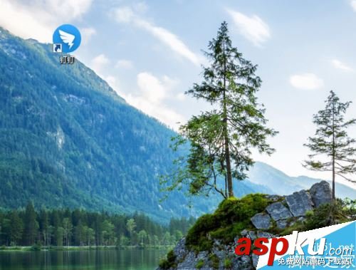 釘釘,電腦版,昵稱