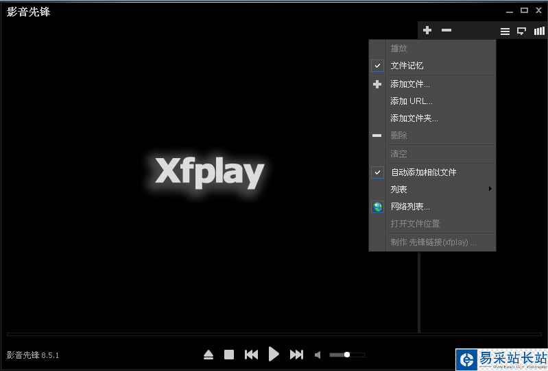 烈火提示:點擊查看