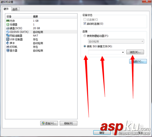 用VMware安裝ubuntu或centos防止簡易安裝的方法 VMware,簡易安裝