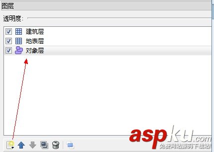 Tiled怎么使用 Tiled Map Editor瓦片地圖編輯器使用教程  Tiled,地圖編輯器