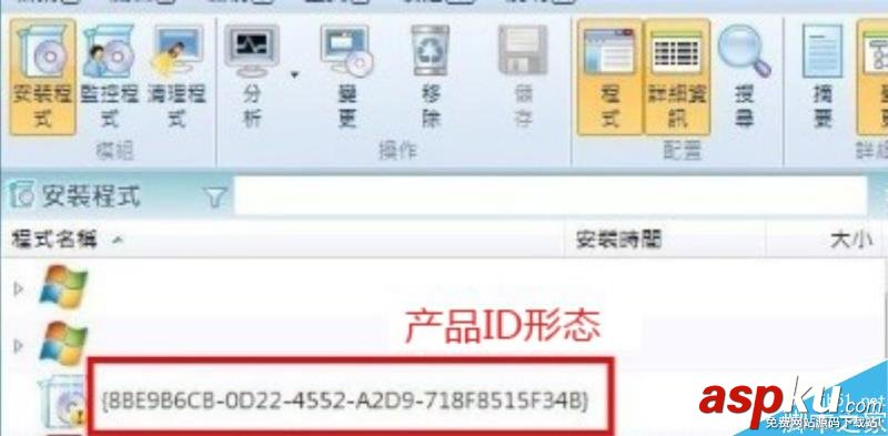 靠譜助手解決常見安卓模擬器的四大無法安裝問題 安卓模擬器無法安裝,安卓模擬器安裝失敗,安卓模擬器無法啟動