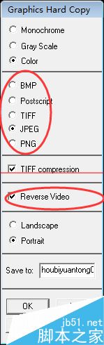ANSYS應力云圖怎么輸出結果云圖? ansys應力云圖怎么看,ansys位移云圖怎么看,ansys應力云圖