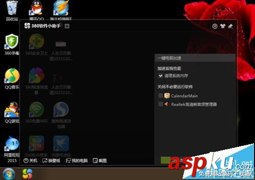 ug6.0軟件打開出現(xiàn)nx許可證錯(cuò)誤的解決辦法 ug,nx許可證錯(cuò)誤,ug6.0