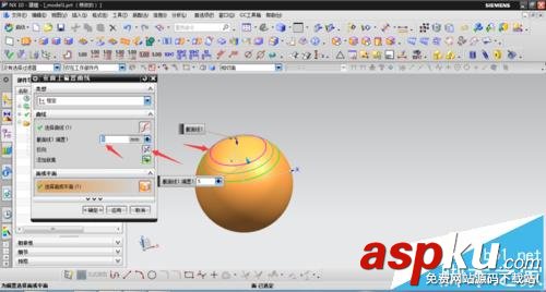 UG怎么在球體偏上位置繪制曲線? UG,曲線