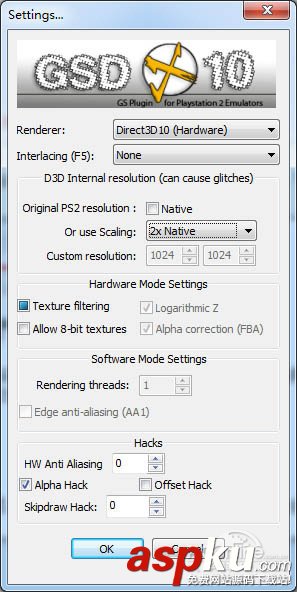 PS2X2模擬器怎么用 PCSX2模擬器使用詳細(xì)圖文教程  PS2X2模擬器