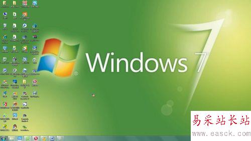 幾類常用的電腦截圖(屏幕截圖)方法