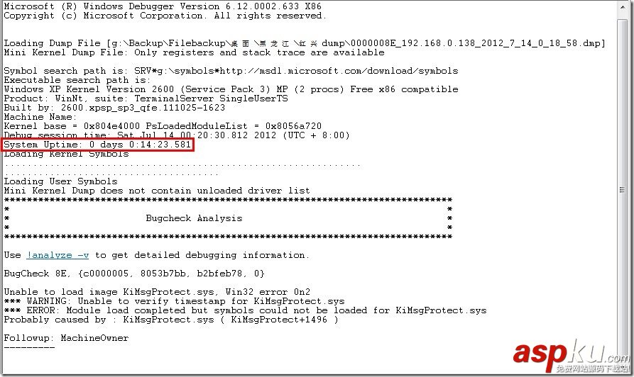藍屏dump分析教程 使用WinDbg分析工具 WinDbg,藍屏dump