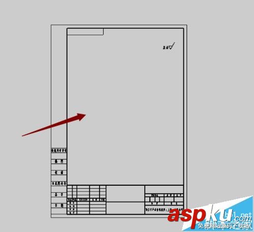 UG怎么繪制工程圖紙? UG的基礎使用教程 UG,工程圖紙
