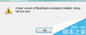 靠譜助手解決常見安卓模擬器的四大無法安裝問題 安卓模擬器無法安裝,安卓模擬器安裝失敗,安卓模擬器無法啟動