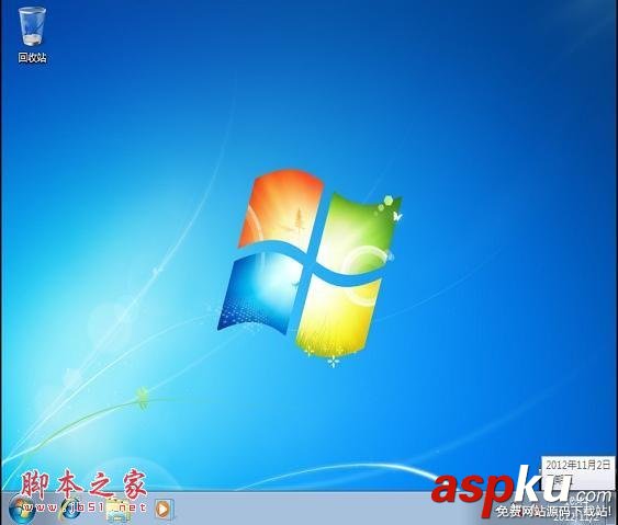 U大師U盤啟動盤制作圖文教程 詳細圖解步驟教你怎么裝系統(老機版) U大師,U盤啟動盤