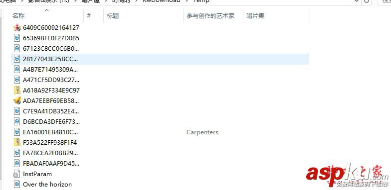 酷我怎么下載付費歌曲?酷我音樂盒免費下載收費歌曲的方法 酷我,酷我音樂盒,付費歌曲,下載歌曲
