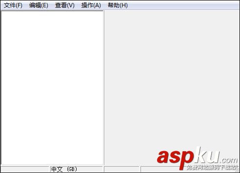 ResHacker怎么替換圖標 ResHacker提取并保存avi圖文步驟 ResHacker,圖標