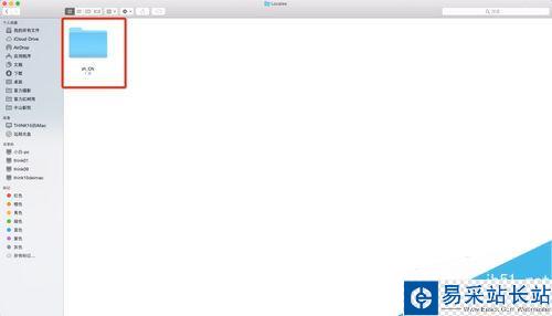 PS CC濾鏡庫無法兼容Mac OS X 10.10.5解決方法