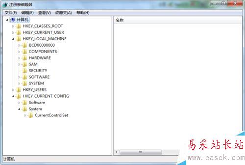 office 2010激活錯誤代碼0X8007000D如何解決?