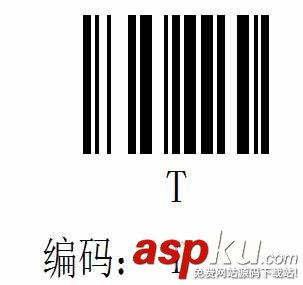 BarTender條碼打印怎么設置條碼隨文本數據的變化? BarTender,條碼