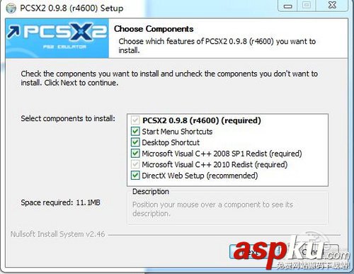 PS2X2模擬器怎么用 PCSX2模擬器使用詳細(xì)圖文教程  PS2X2模擬器