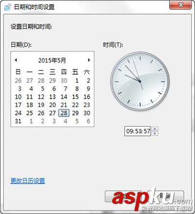 如何修改文件夾的創建日期有哪些方法 文件夾,創建日期