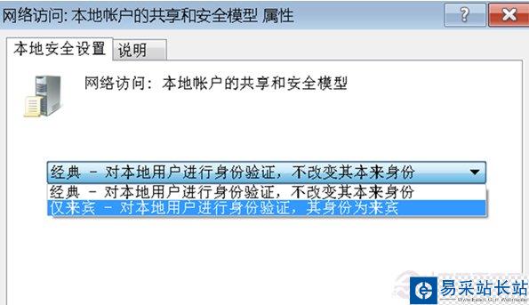 U盤容量變成0MB怎么辦?圖解修復方法