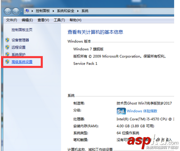 upupoo動態視頻桌面怎么樣 upupoo動態視頻桌面圖標不顯示解決辦法 upupoo,動態,視頻,桌面