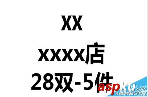 BarTender7.7.5條碼打印怎么添加數(shù)據(jù)庫? BarTender,條碼