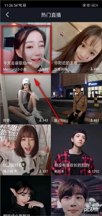 抖音上一抖幣多少錢?10000抖音幣提現多少錢?抖幣充值方法 抖音,抖幣