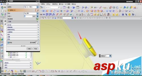 UG NX怎么繪制漂亮的禮品盒? UG,禮品盒