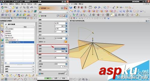 UG中怎么建模? UG建立立體五角星模型的教程 UG,五角星