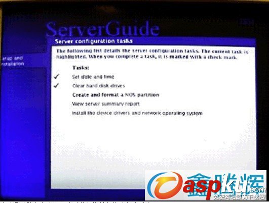 ServerGuide 引導安裝指南教程(圖文) ServerGuide,引導安裝