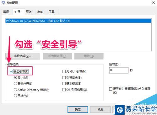 360safe文件夾無法刪除怎么辦？360safe強制刪除圖文詳解