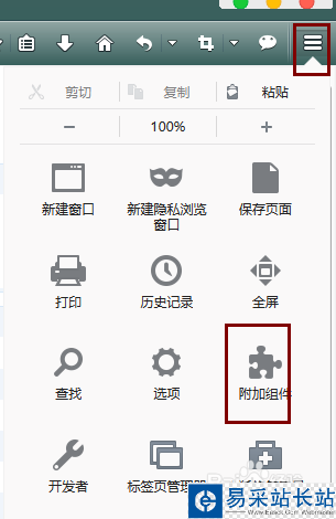 怎么讓瀏覽器自動刷新？