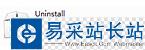 2345智能瀏覽器怎么安裝卸載？