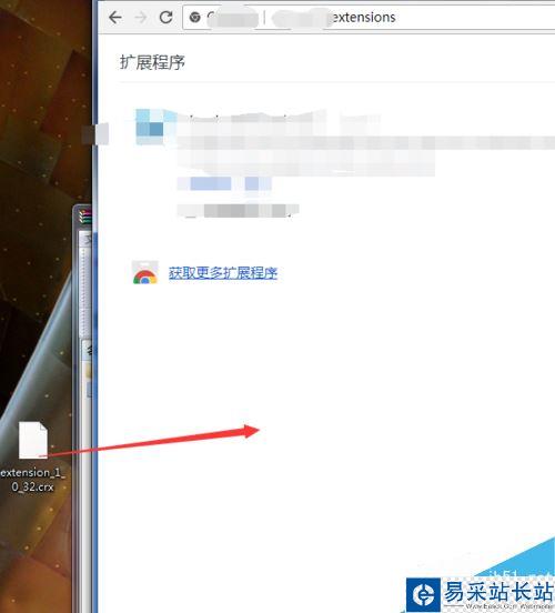 chrome谷歌瀏覽器怎么安裝xmarks并同步書簽?