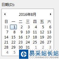 360瀏覽器怎么看3個(gè)月以前的瀏覽記錄?