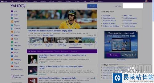 傲游云瀏覽器之有道網頁翻譯-突破英語障礙