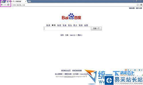 谷歌瀏覽器怎么樣設(shè)置隱私瀏覽