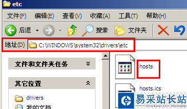 打不開google或者gmail等國外網站怎么辦