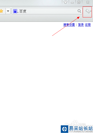 360瀏覽器怎么攔截彈窗廣告？