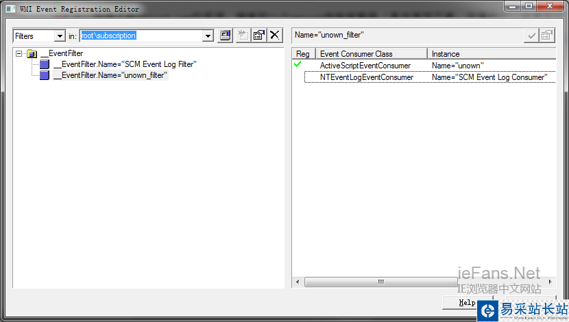 打開 WMI event viewer 填入 root/subscription 打開 WMI event viewer 填入 root/subscription