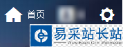 2015gmail打不開登錄不了郵箱最新解決教程