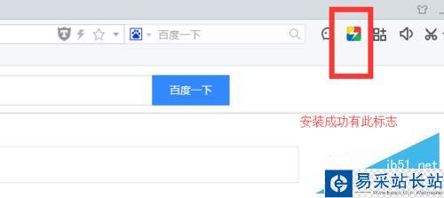 google打不開怎么辦?谷歌打不開的解決方法