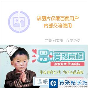 怎樣使用瀏覽器播放本地電影?