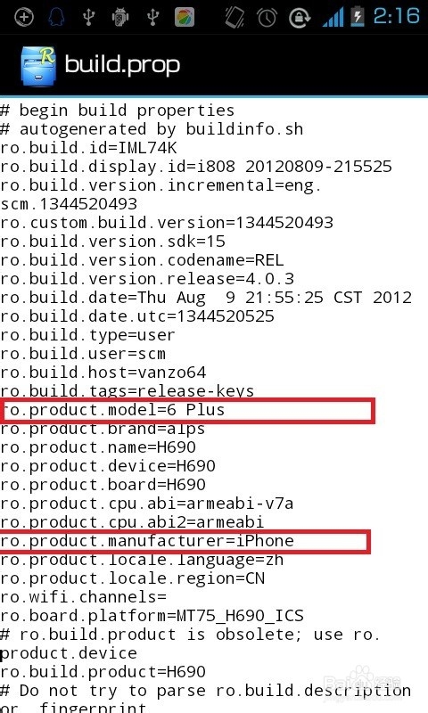 如何讓QQ空間說說顯示iPhone6或iPhone6 Plus