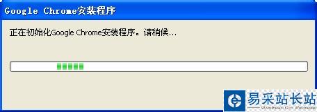 google瀏覽器安裝插件的方法