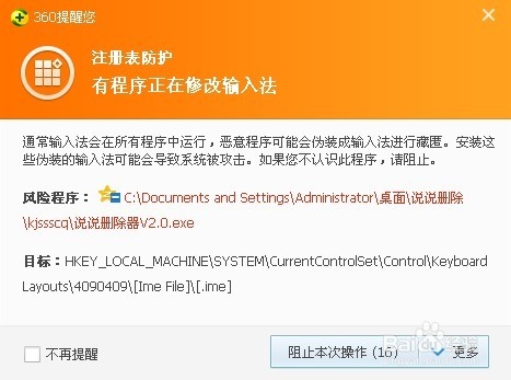 QQ空間說說如何批量刪除？
