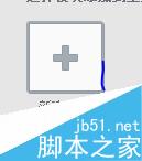 QQ空間無黃鉆裝扮
