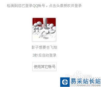 免費(fèi)打電話軟件 打電話，不要錢！永久免費(fèi)